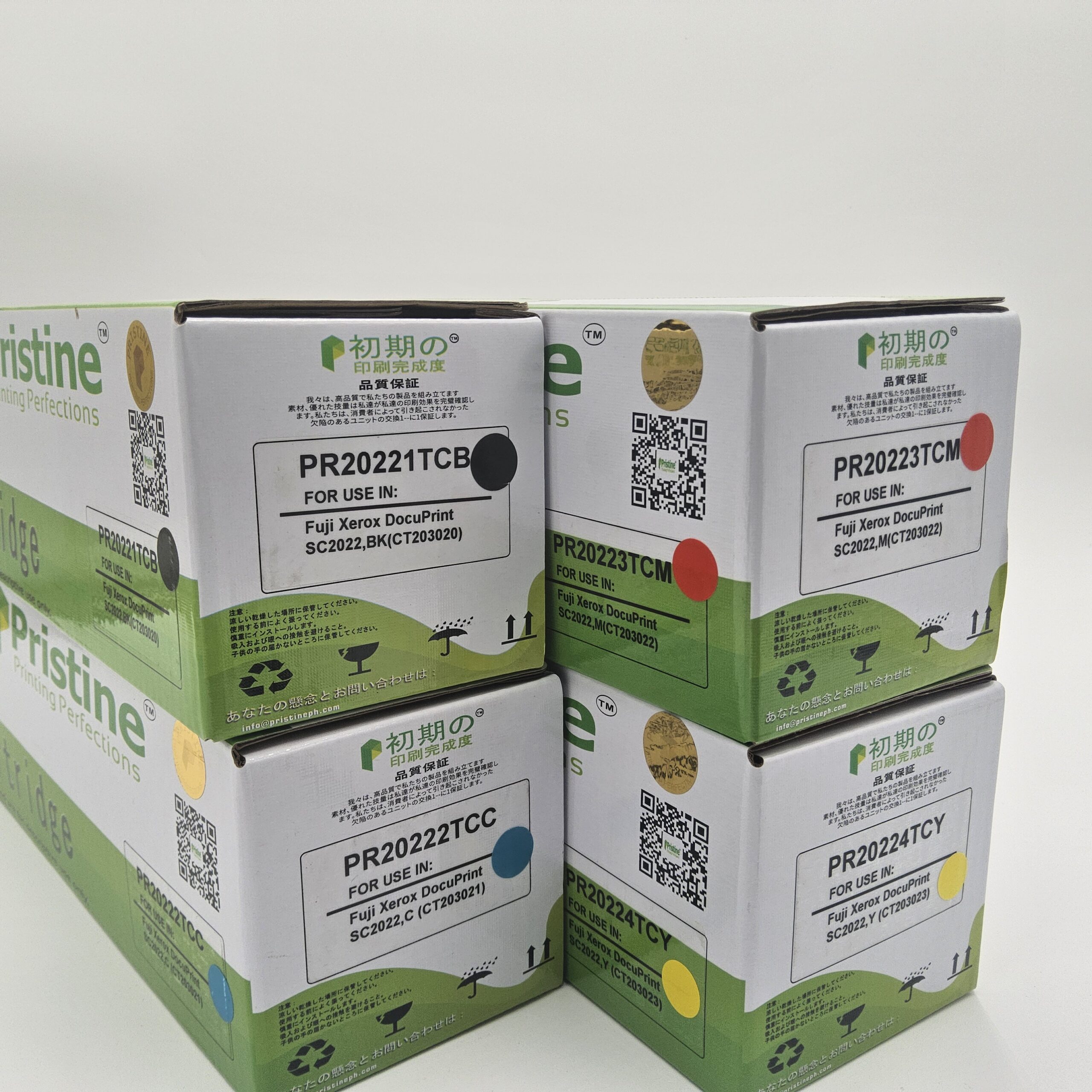 FUJI XEROX DOCUPRINT SC2022